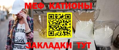 таблы Бугуруслан
