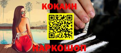таблы Бугуруслан