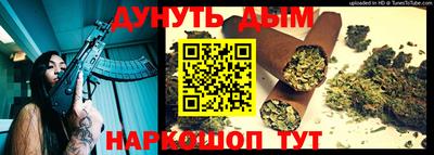таблы Бугуруслан