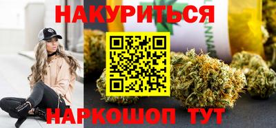 таблы Бугуруслан