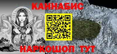 таблы Бугуруслан