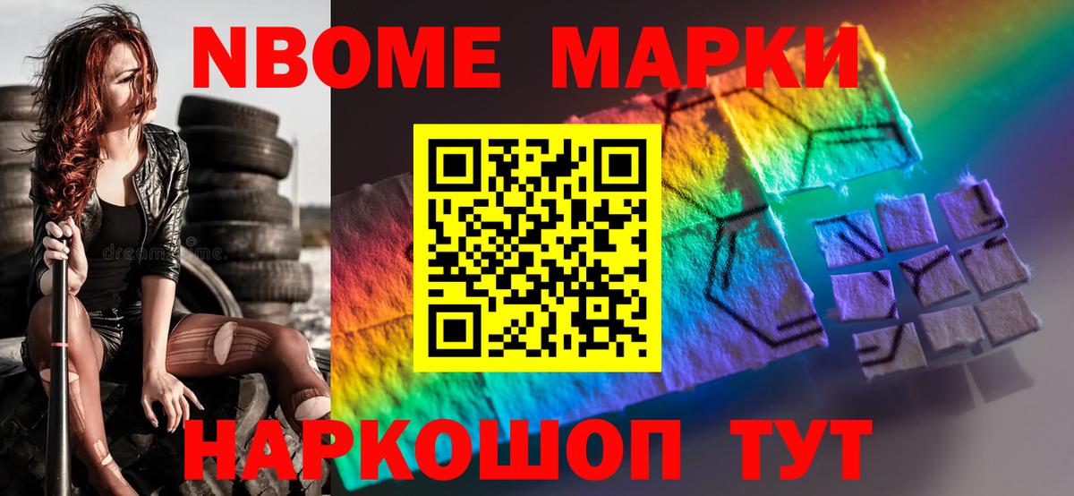 ЛСД экстази ecstasy  Вход с VPN  omg как зайти  ЛСД экстази ecstasy  Рославль 